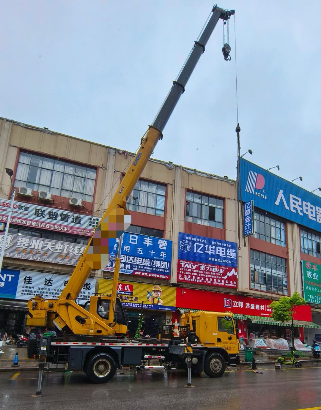 高州市什么时间对吊车进行维修保养最合适